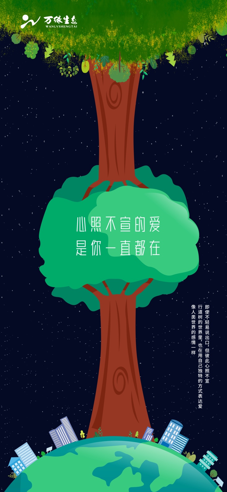 卡通人物

中度可信度描述已自动生成